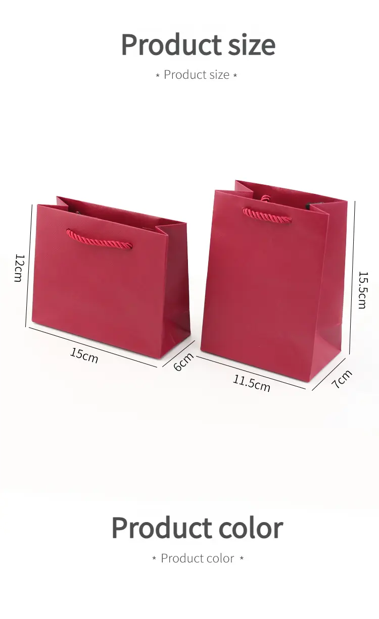 High Quality Textured Paper Gift Bags High Quality Textured Paper Gift Bags