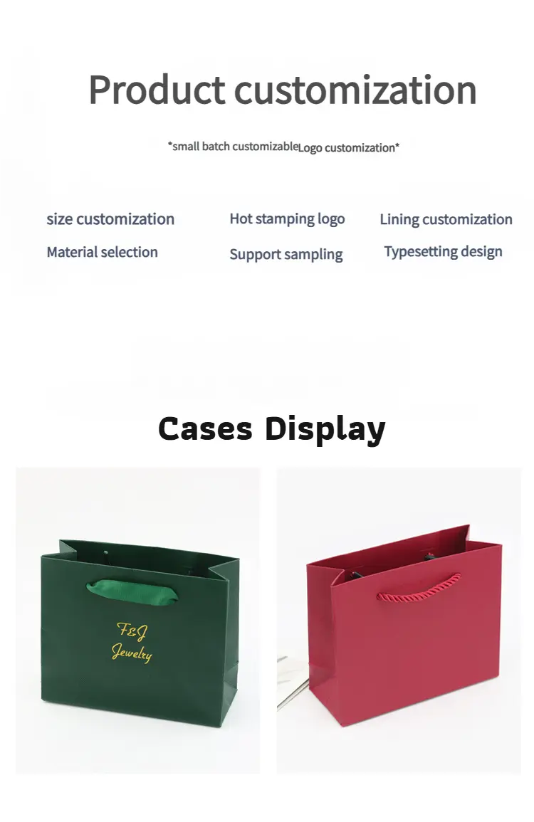 High Quality Textured Paper Gift Bags High Quality Textured Paper Gift Bags