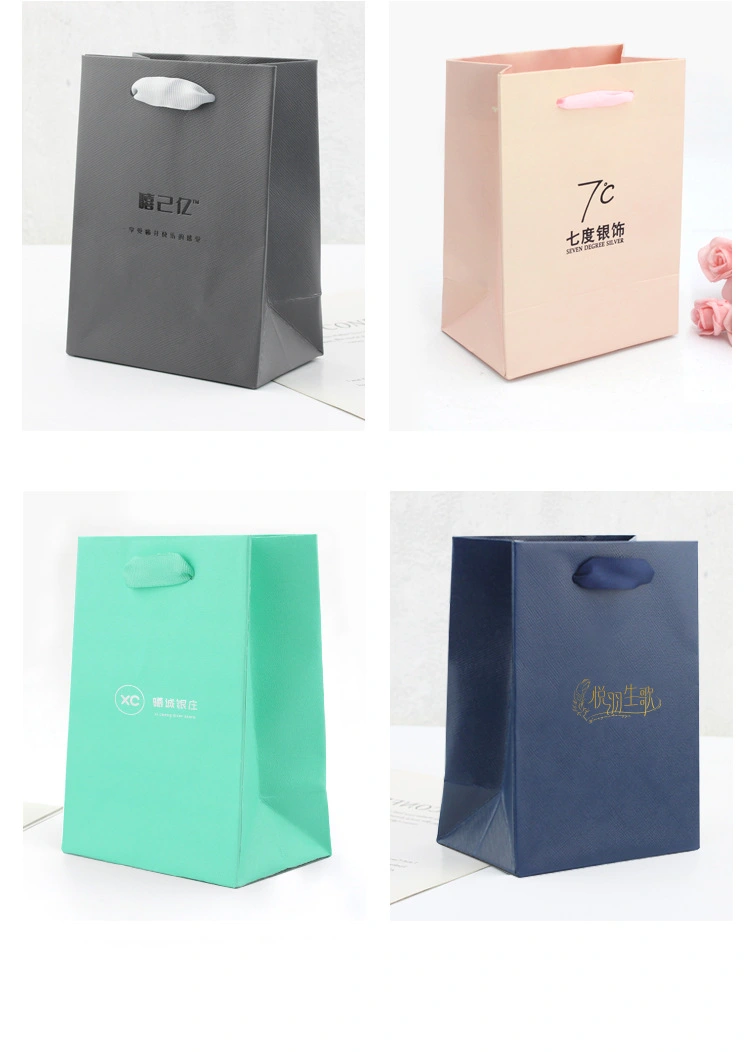 High Quality Textured Paper Gift Bags High Quality Textured Paper Gift Bags