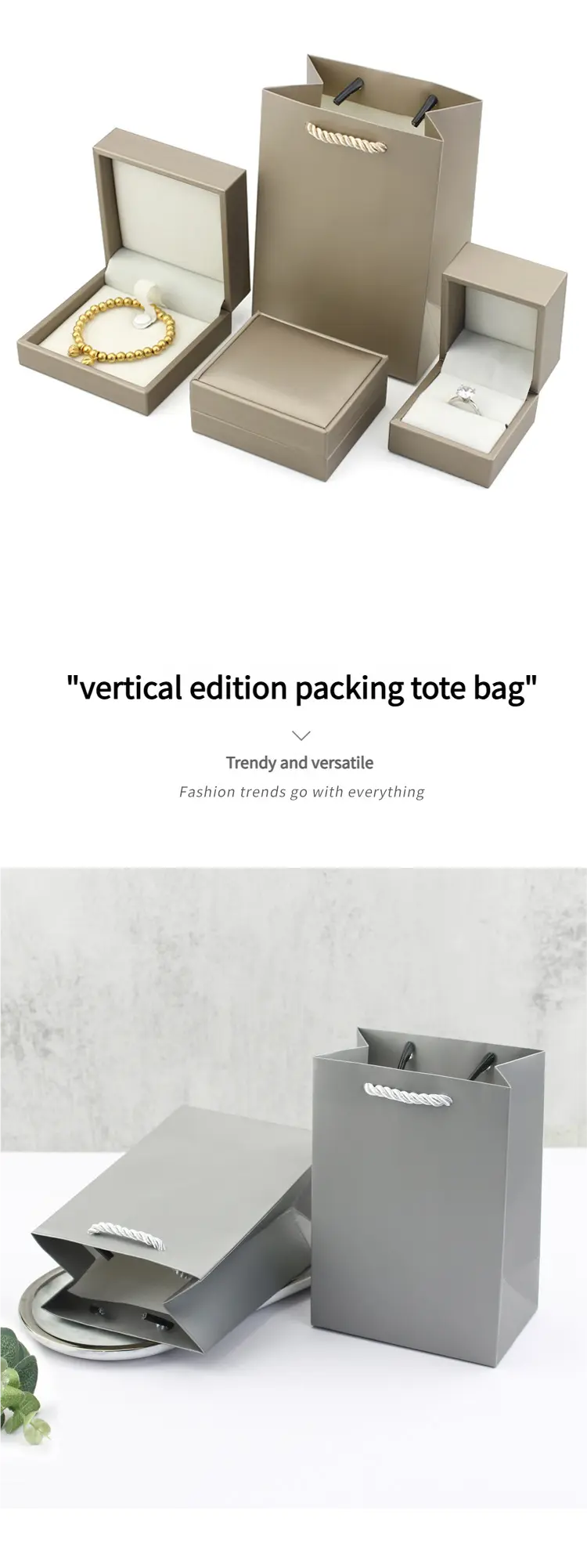 High Quality Textured Paper Gift Bags High Quality Textured Paper Gift Bags